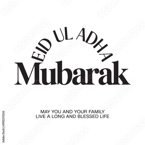 Eid ul adha mubarak greeting with a festive message and simple design
