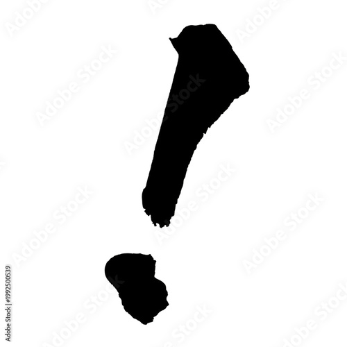 Foto ！ 筆文字 手書き 日本語 感嘆符 強調 記号 Brush Lettering Exclamation Mark Ink Art PNG
