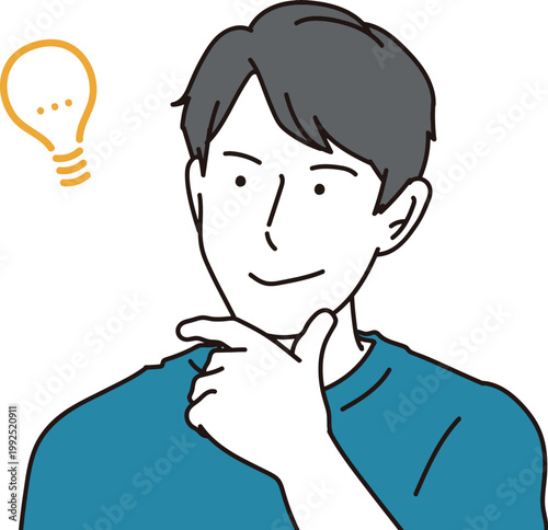 いい考えが浮かんだ表情でひらめく男性のイメージイラスト素材