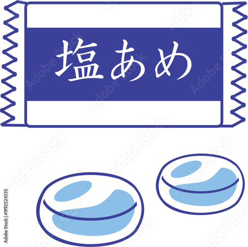 現場仕事の熱中症対策のイラスト