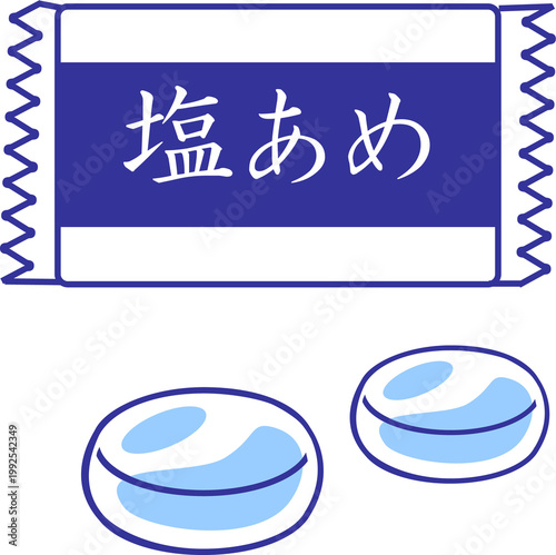 現場の熱中症対策のイラスト