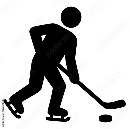 Photography Professional ice hockey player illustration depicting a dynamic skater in motion