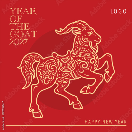 Year Of the Goat 2027
