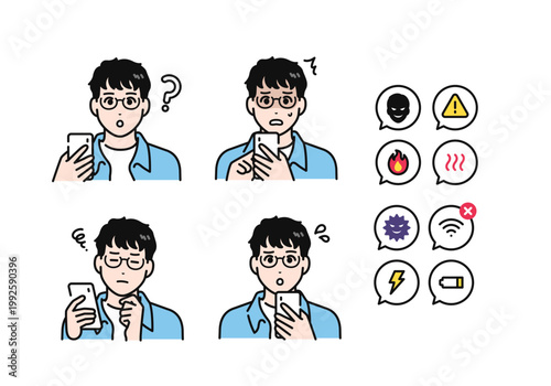スマートフォンを持つ眼鏡をかけた若い男性のネガティブな表情バリエーションセット
