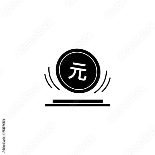 A simple black and white logo featuring a stylized yuan symbol Yuan Curency