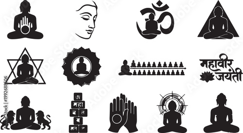 Mahavir Jayanti Silhouette Set of 12 Vector Icons Lord Mahavir Jain Religious Festival