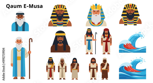 Ancient Egyptian figures depict the historical narrative of the exodus.