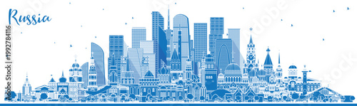 Outline Russia City Skyline with Blue Buildings. Illustration. Tourism Concept with Historic Architecture. Russia Cityscape with Landmarks. Moscow. Saint Petersburg. Yekaterinburg.