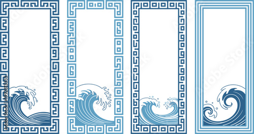 Vintage Chinese Feng Shui Pattern Background Backgrounds
