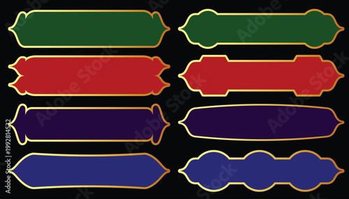 Arabic or Middle Eastern theme frame, name box symbol object element