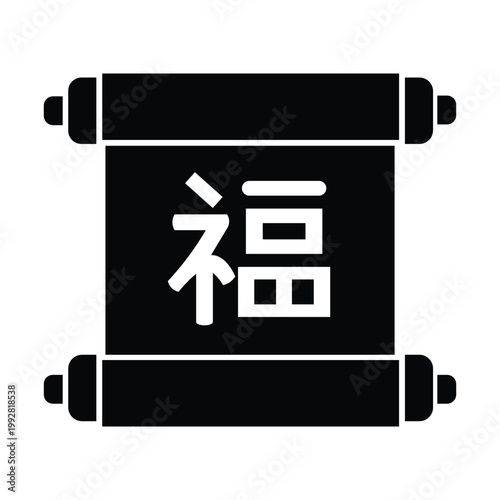 Fortune scroll traditional message icon