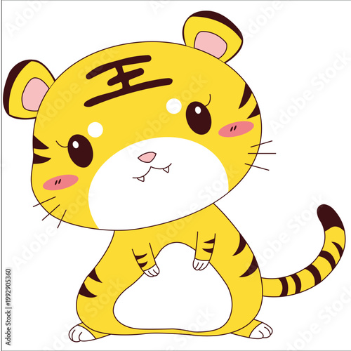 tiger