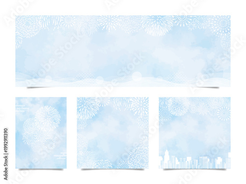 綺麗な水彩風の花火の背景イラストセット