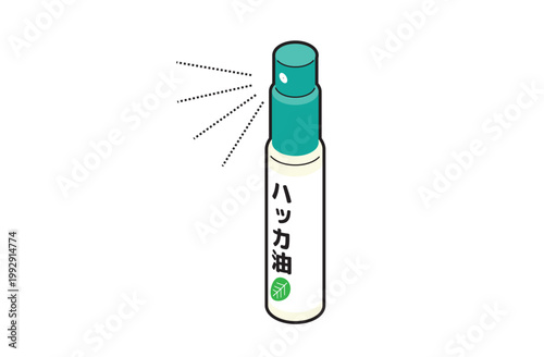 ハッカ油スプレーが出ているイラスト