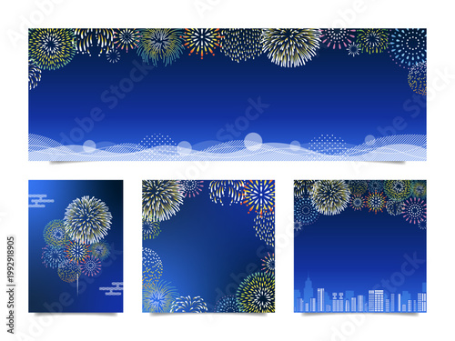 華やかな打ち上げ花火と夜景の背景イラストセット