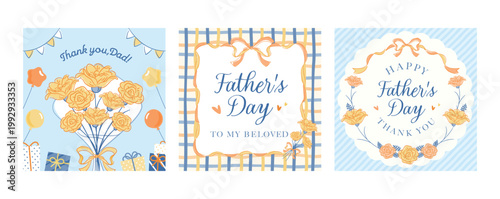 父の日の正方形のナチュラルなコピースペースありのギフト背景フレーム_リボンや風船の飾り素材