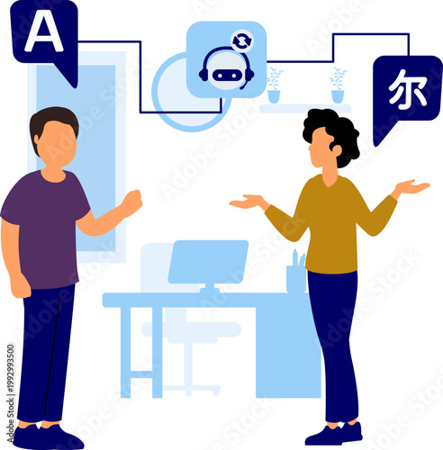 Illustration Of Language Translation Service