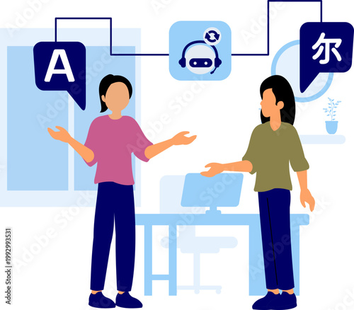 Illustration Of Language Translation Service