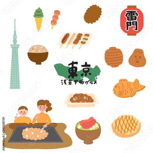 Illustrations of Local Cuisine in Tokyo's Asakusa Downtown Area