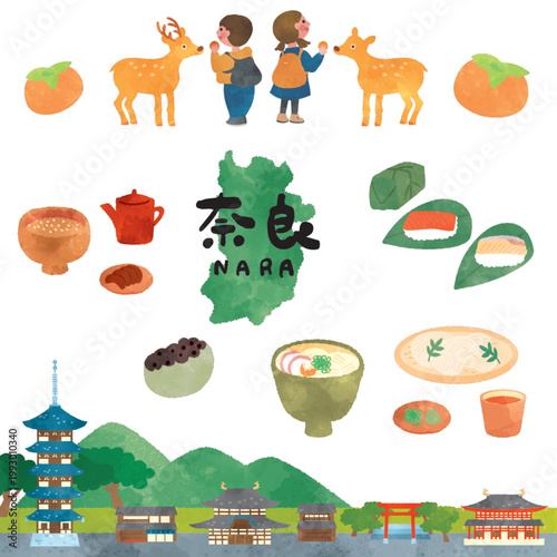 Illustration Set of Nara's Local Delicacies