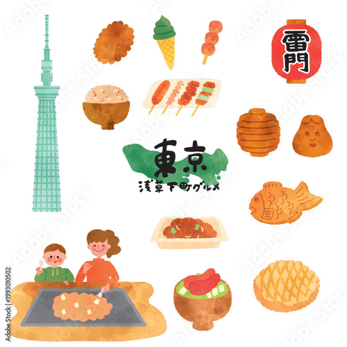 Illustrations of Local Cuisine in Tokyo's Asakusa Downtown Area