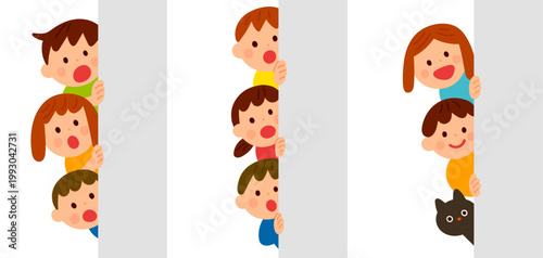 壁から覗きこむ子供達