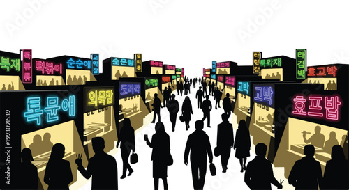 Silhouettes of people walking through a vibrant Asian street market at night.