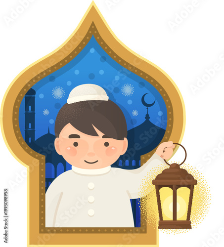 Arabic Boy Holding a Lantern
