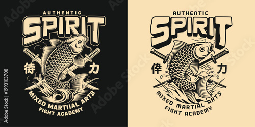 Authentic spirit martial arts emblem featuring japanese koi carp fish.