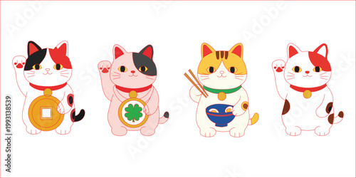 Set of four cute lucky cats or manekineko characters with different items