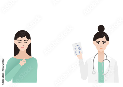ほっと安心する女性患者と薬の説明をする女医の診療ベクターイラスト素材
