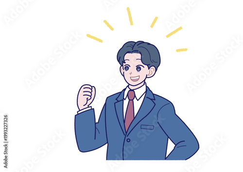 笑顔でガッツポーズをとるスーツ姿の若い男性のイラスト