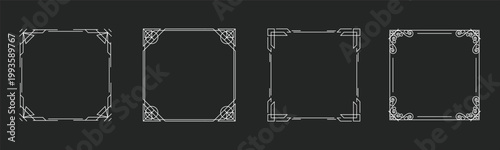 Decorative square frame set ornamental border design collection. Includes floral corner vintage line art geometric outline frames for invitations cards posters and social media layouts. Elegant minima