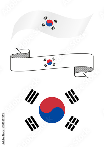 South Korea flag vector set, waving Korean national banner, Taegeukgi symbol collection with ribbon and wave elements for travel and culture