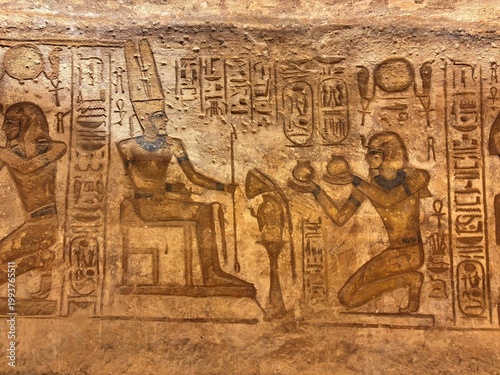 Fotografie A view of the Temple of Ramses II in Abu Simbel, Egypt.