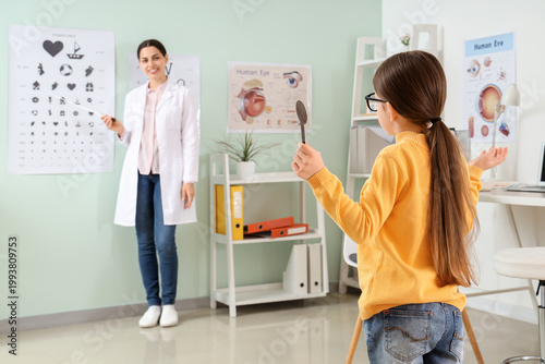 Little girl with occluder c...