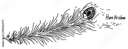 Peacock feather with Hare Krishna text symbol of Lord Krishna vintage engraving style