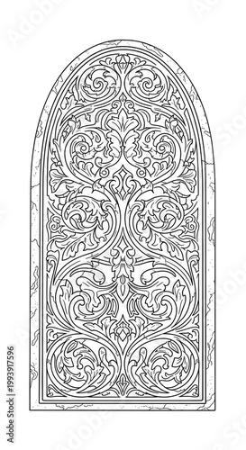 Arched Medieval Window Gril...