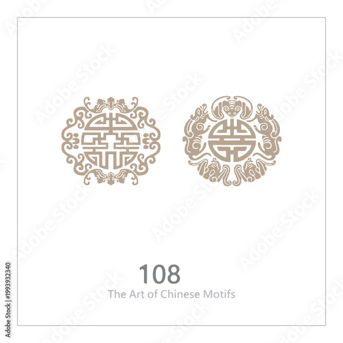 The Art of Chinese Motifs, Classic Chinese Ornaments, Chinese Decorative Arts