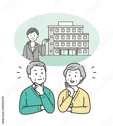 老人ホームまたはマンションへの入居を考える高齢者夫婦と案内する女性
