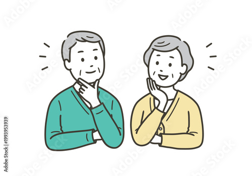 高齢男女の夫婦が笑顔で納得している上半身イラスト
