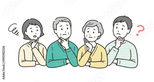 何かを考えている高齢者夫婦と若い夫婦
