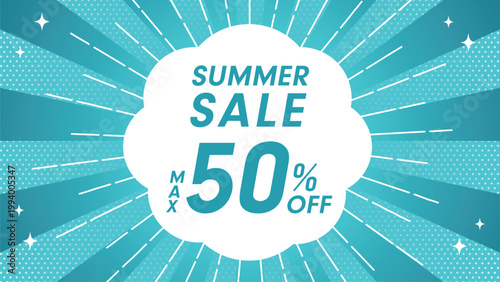 Turquoise radial sunburst background with SUMMER SALE text and copy space for promotion banner design / ターコイズ水色の放射線背景 SUMMER SALE セールバナー用 コピースペース付き背景