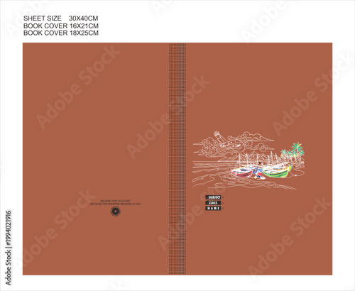 Night Scene Silhouette Student Notebook Cover 30x40cm