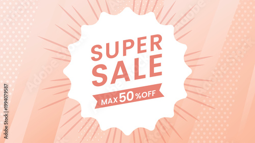 Peach super sale background with radial sunburst 50 percent off ピーチ色スーパーセール背景