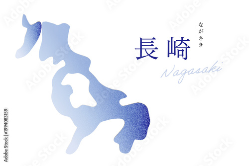 長崎県 地図 Nagasaki map ノイズグラデーション テクスチャ
