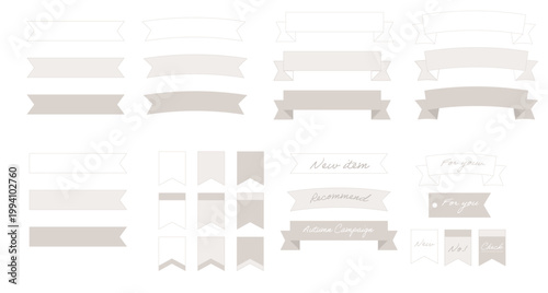 シンプルでおしゃれなリボン素材セット