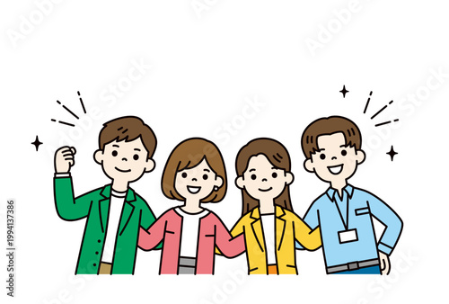 同僚と肩を組む、若い複数の男女の会社員・ビジネスパーソンの上半身ベクターイラスト素材