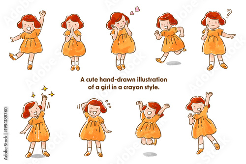 クレヨンタッチの可愛い女の子の手描きイラストセット
