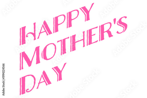 Happy Mother's Day - 母の日を祝うシンプルなロゴマーク、Happy Mother's Day
